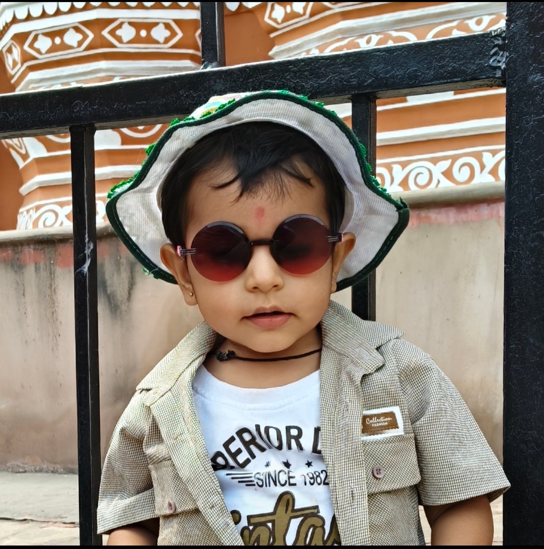 अभ्युदय सिंह